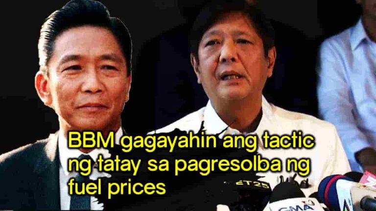 Gagayahin ni BBM si FEM sa pagresolba ng problema sa presyo ng krudo at gasolina